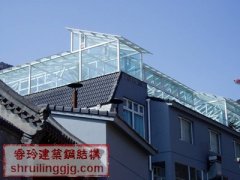 顶楼钢结构阳光玻璃房架设